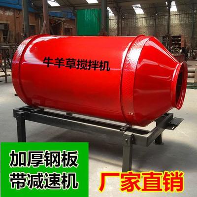供应山东地区牛羊草搅拌机 养殖饲料拌料机 水泥搅拌罐 牛场专用拌草机 养殖场搅拌机 摩擦轮搅拌机 卧式搅拌罐 养殖设备图片_高清图_细节图-郑州申英机械设备 -